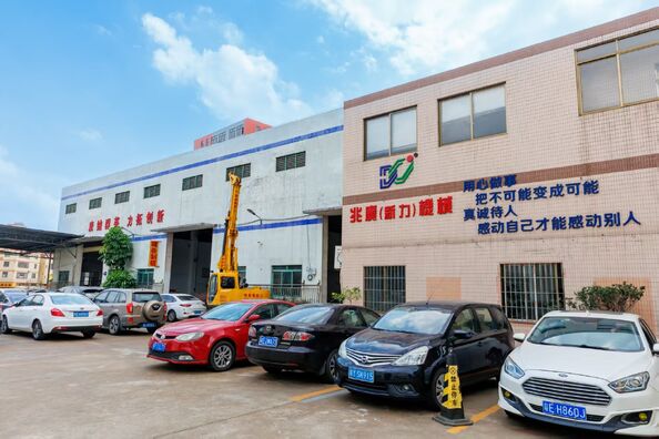 Foshan Zhaoguang Machinery Manufacturing Co., Ltd.