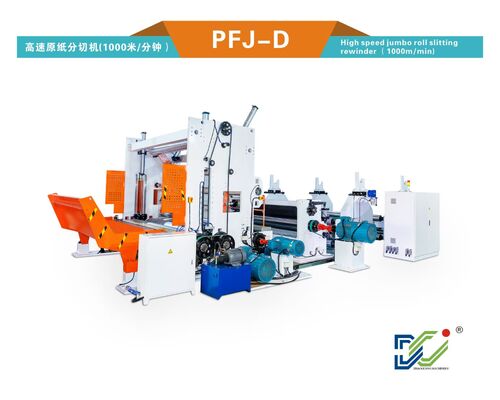 Good price Fully Automatic Jumbo Roll Slitting Machine with Rotary Knife Slitting for 12-40 GSM and Patented Structure online