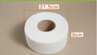 Guter Preis Maxi-Roll-Band-Säge-Schneidemaschine vollautomatisch Maxi-Roll/HRT-Roll-Band-Säge-Schneidemaschine Schneidgeschwindigkeit 30-50 cutsmin Präzisionsschneidlösung online